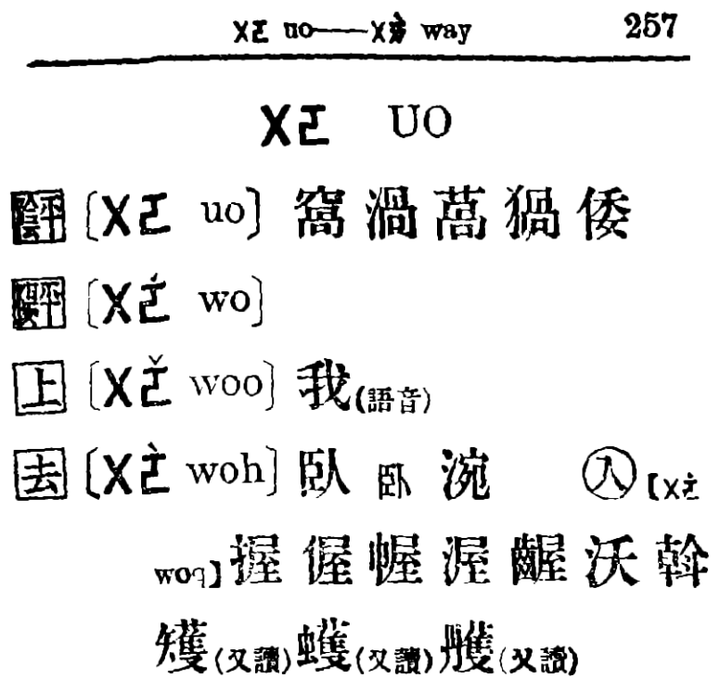 我来教教大家“哈灵麻将是有规律的”(确实是有挂)-哔哩哔哩