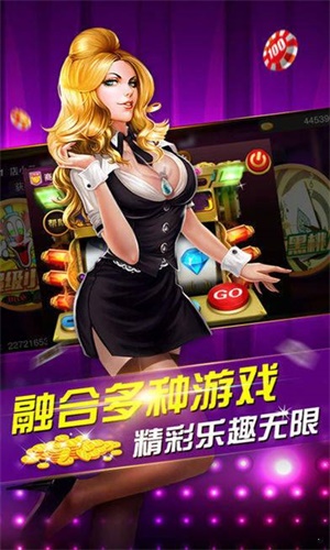 叉叉助手能透视任何棋牌吗（叉叉助手破解版）