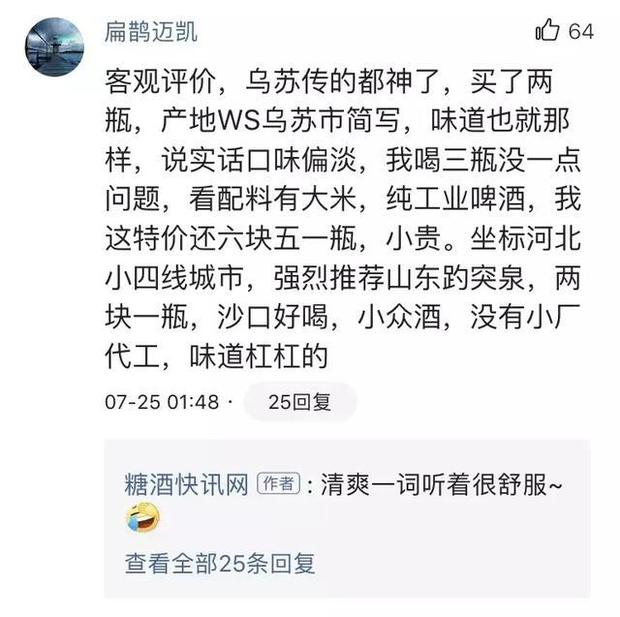 手机上打麻将开挂怎么开（手机上打麻将如何开挂）