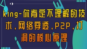 一分钟教你“心悦吉林麻将有开挂吗!其实确实有挂的