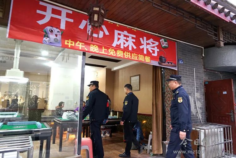 详细说明“巴蜀麻将开挂怎么用”详细教程辅助工具