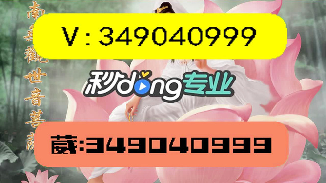 厉害了!微乐万能开挂器2022”-太坑了原来有挂