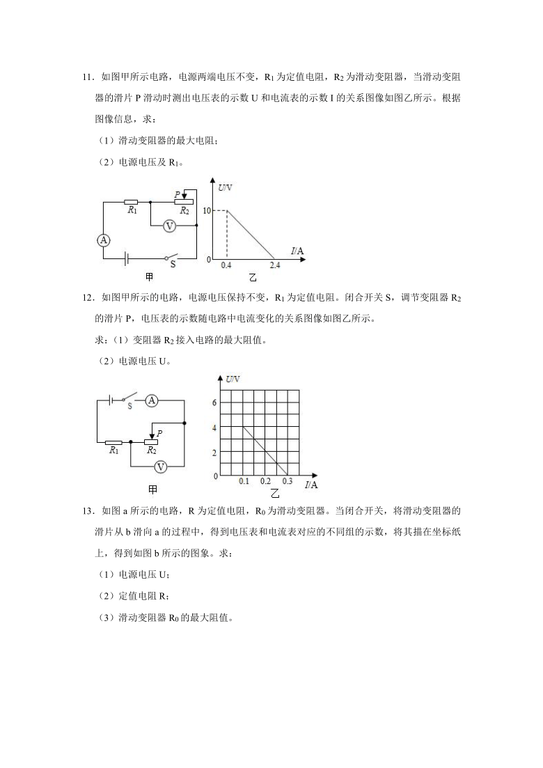 加拿大28买龙虎豹规律（加拿大龙虎豹怎么算）