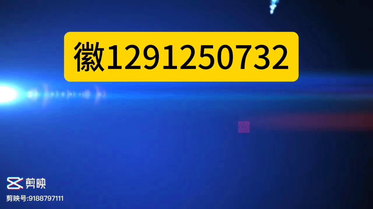 给大家爆料一下微乐家乡麻将可以开挂么”-太坑了原来有挂