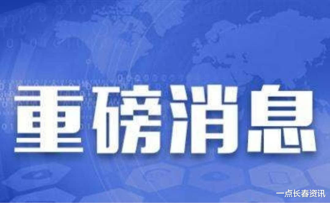 重磅通报“八一字牌有没有挂”原来真可以装挂-知乎