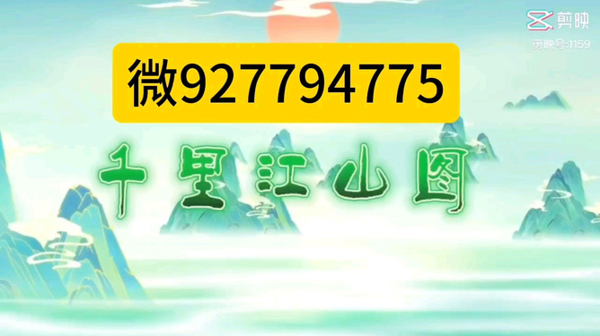 详细说明“微信牵手跑得快透视(确实有挂)-知乎