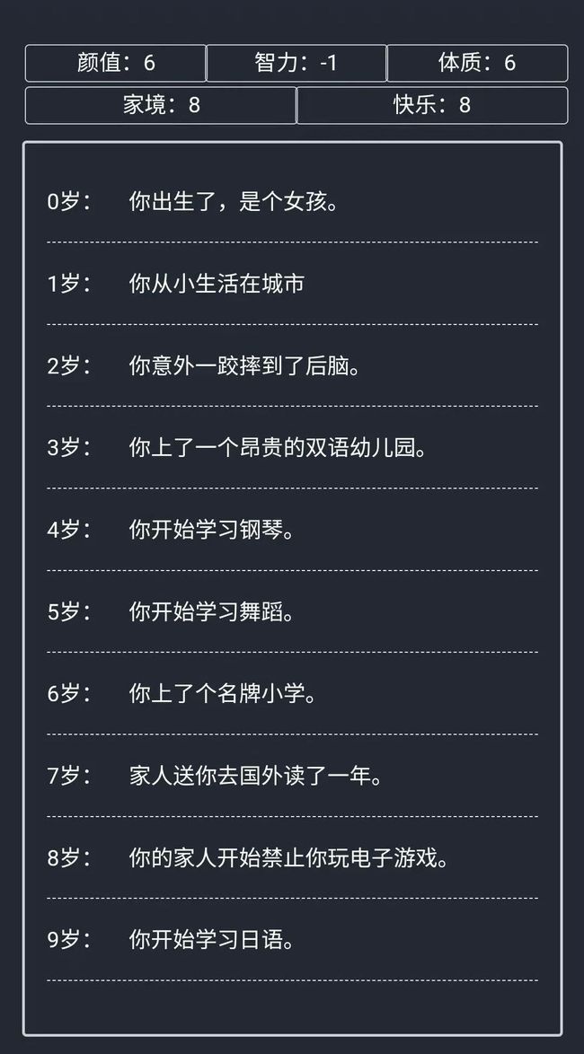 给大家爆料一下微信小程序麻将开挂神器是真假”详细教程辅助工具