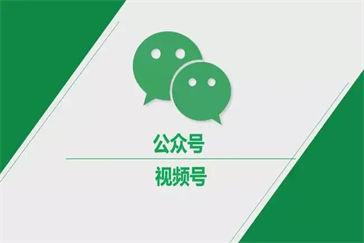 微信直播号怎么挂自己商店的链接（微信直播怎么挂链接卖东西）