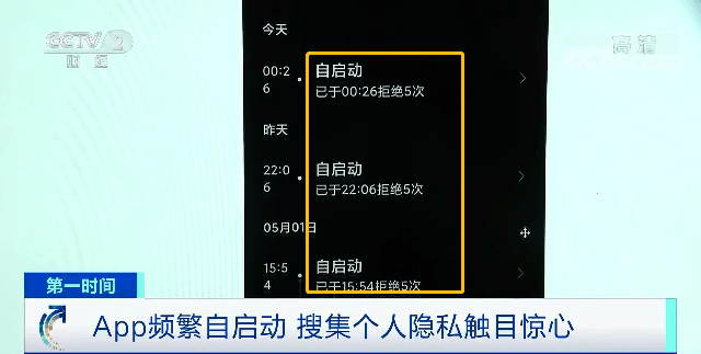 一分钟教你“手机拼十软件到底有没有挂”详细教程辅助工具