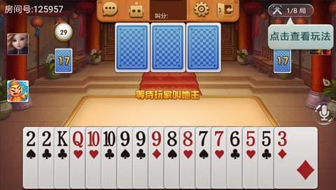 房卡棋牌透视能实现吗（房卡模式棋牌怎么赚钱）