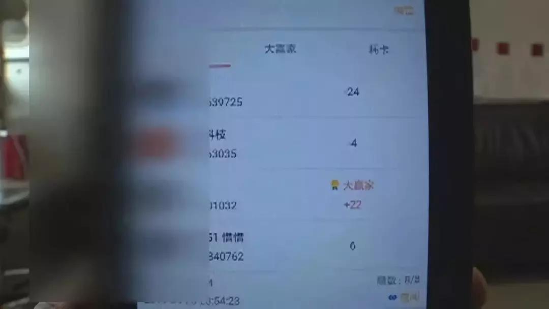 优选推荐“手机打麻将输赢的规律开—真实可以装挂