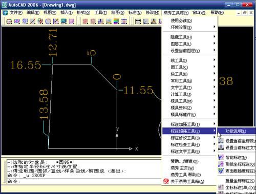 (2分钟介绍)“新竹大厅有挂吗”详细教程辅助工具