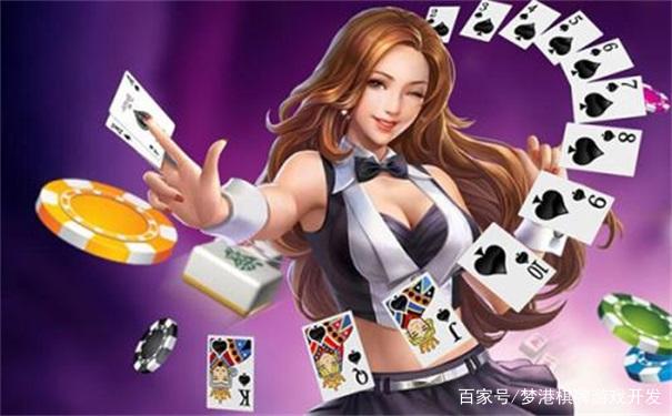 手机棋牌有挂么（手机棋牌会不会犯法）