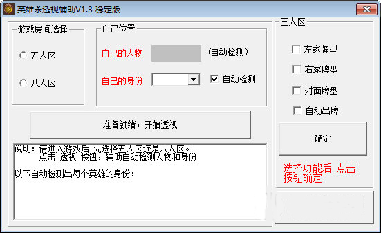 三分钟了解&quot;微信小程序微乐锄大地透视软件-哔哩哔哩 