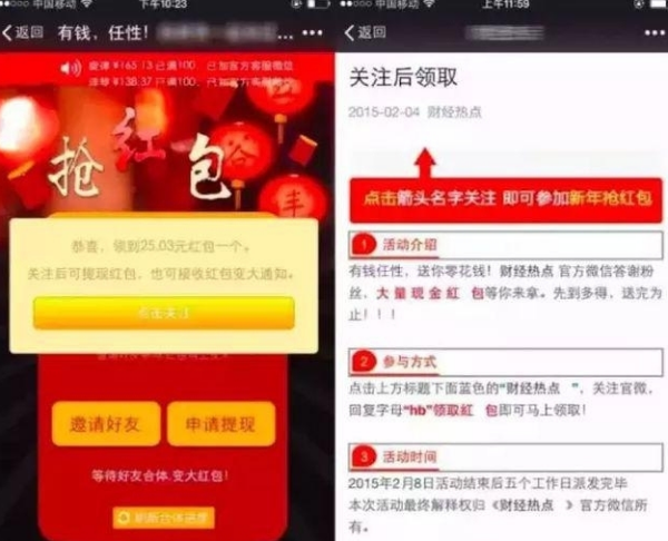 火爆全网!打怀化红拐弯有有作弊软件吗(确实有挂)-知乎