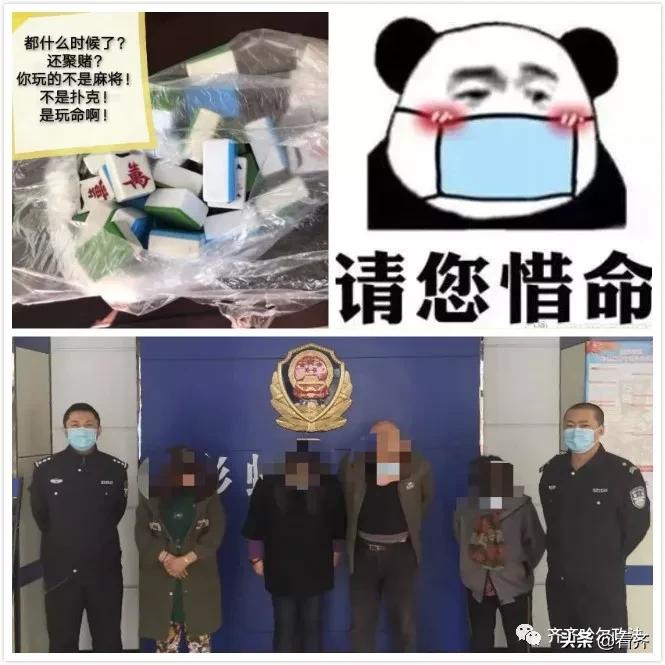 火爆全网!闲来陕西麻将真的有挂吗(确实有挂)-知乎