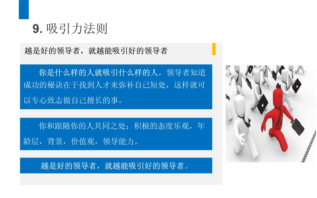 教程分享“东阳四副牌是不是有挂”分享装挂步骤技巧