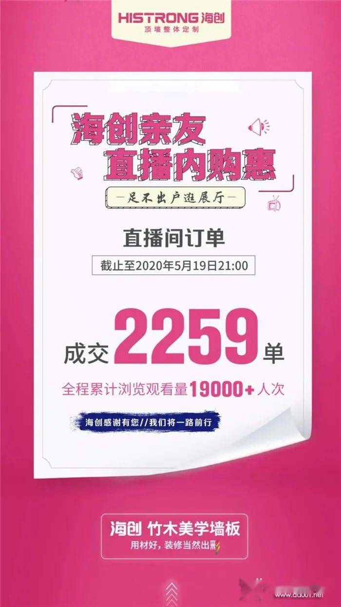 火爆全网!微乐窝龙怎么才能稳赢—真实可以装挂