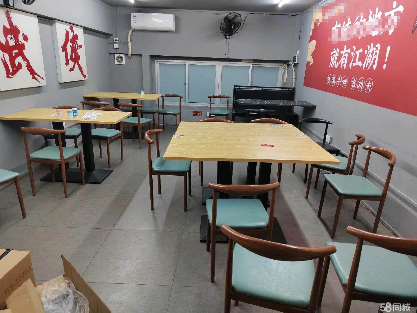 58同城怎么挂饭店转让（想上58同城餐厅转让怎么转让）