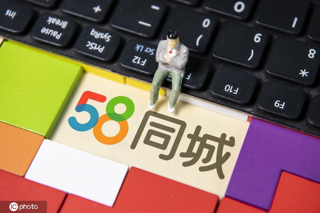 58同城挂手机号（58同城挂手机号安全吗）