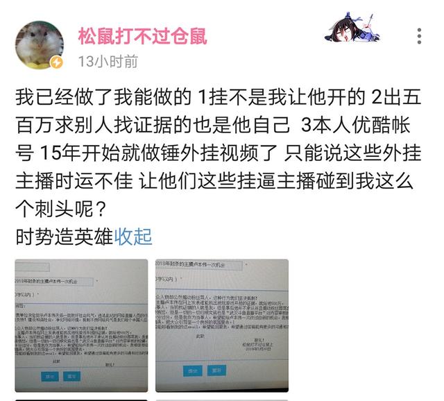 给大家爆料一下微信跑得快开挂是真的吗!其实确实有挂的