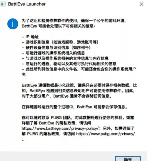 普及一下“中州游戏究竟有挂吗”开挂教学