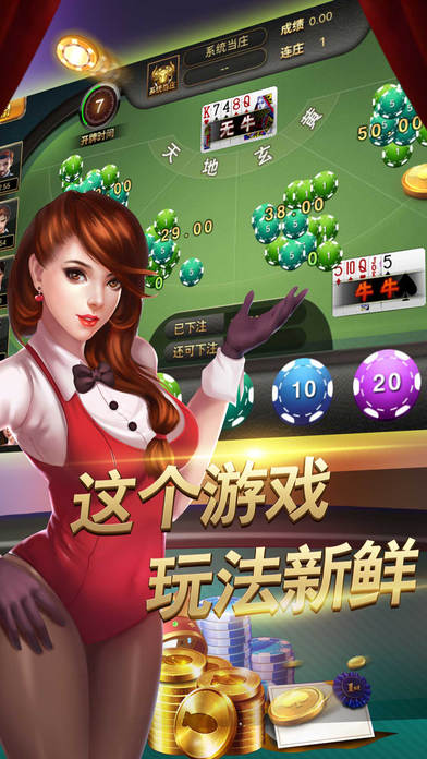 厉害了!wepokerplus透视挂下载-哔哩哔哩 