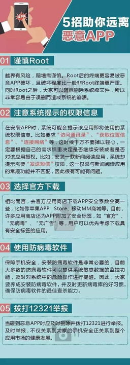 分享决窍“黑客破解赌博app-哔哩哔哩 