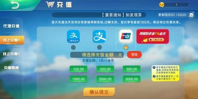 分享决窍“黑客破解赌博app-哔哩哔哩 