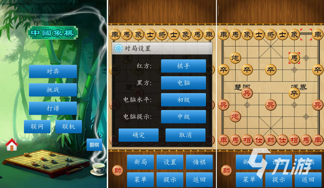 斗棋游戏有没有挂的（斗棋游戏有没有挂的软件）