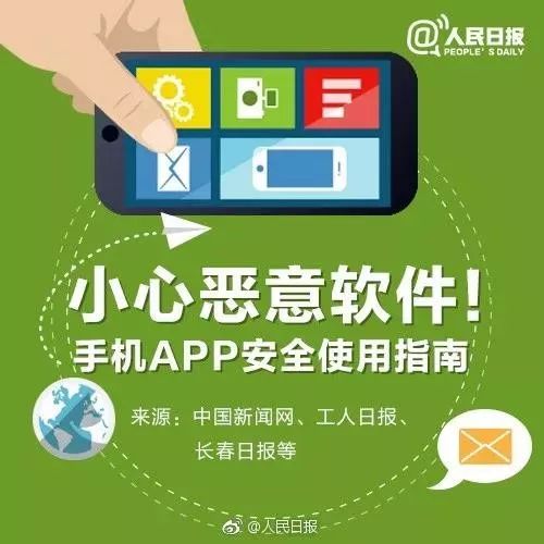 必看盘点揭秘!广东雀神开挂APP下载—真实可以装挂