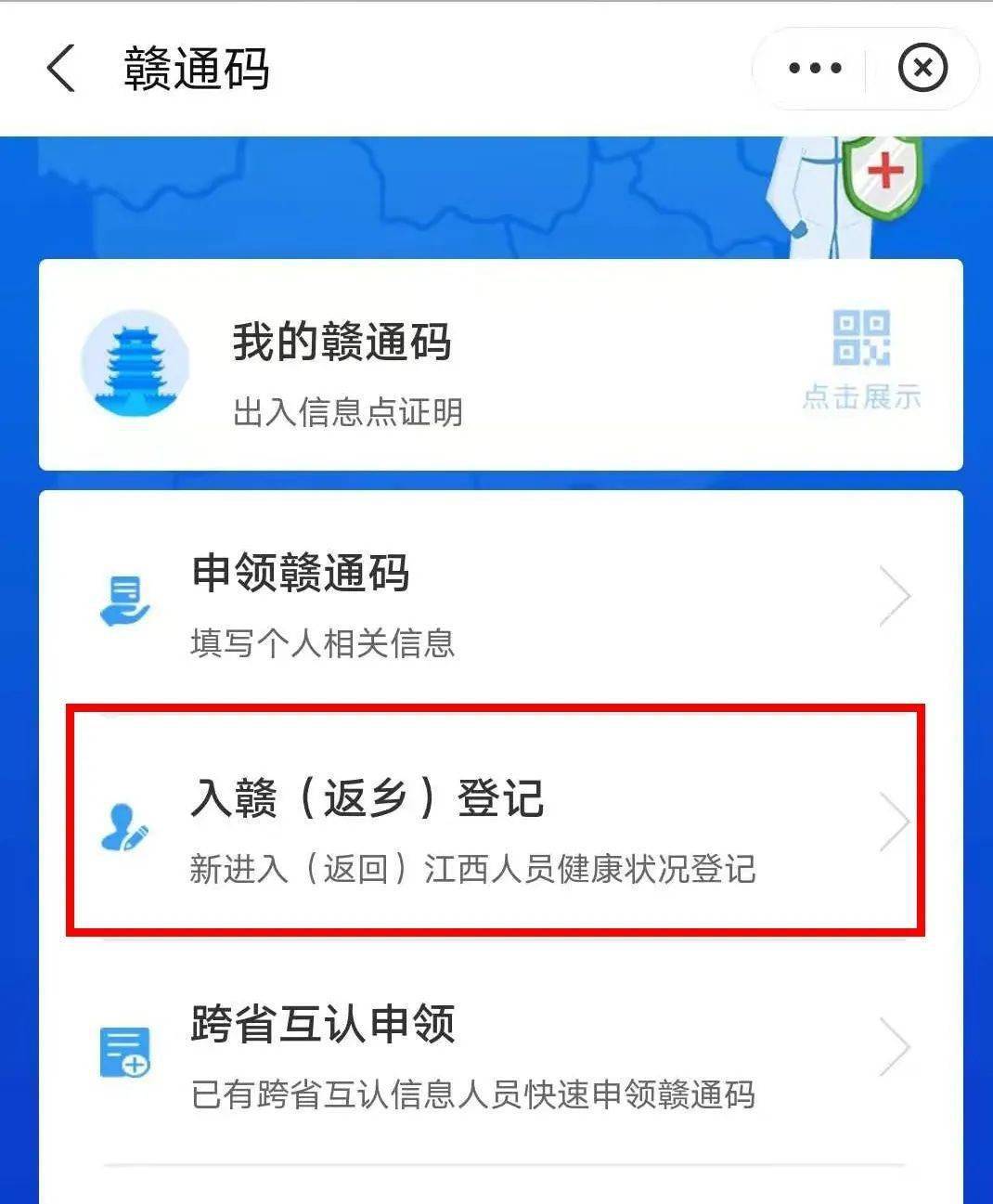 必看盘点揭秘！中至赣牌圈为什么老是输(怎么设置会赢)