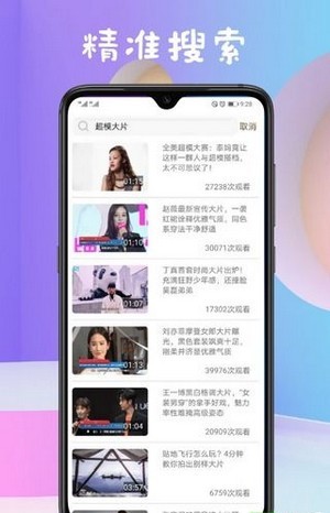 微信怎么挂付费链接赚钱（微信链接付费后观看视频怎么制作）