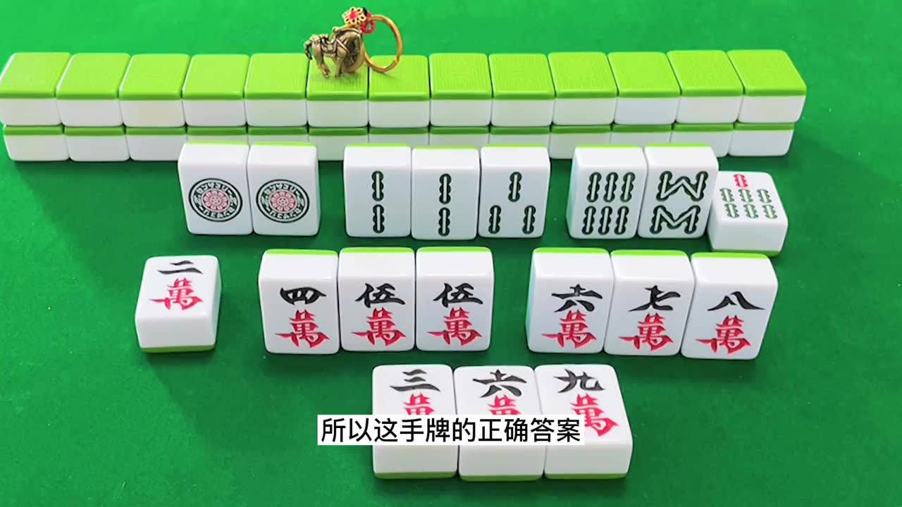 河北麻将开挂方法视频（河北麻将的技巧）