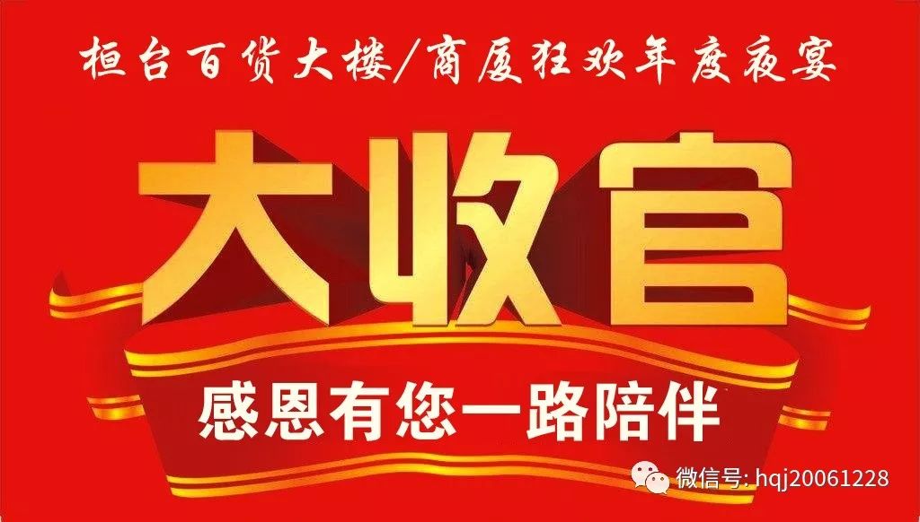 火爆全网!心悦填大坑真的有挂么!其实确实有挂的