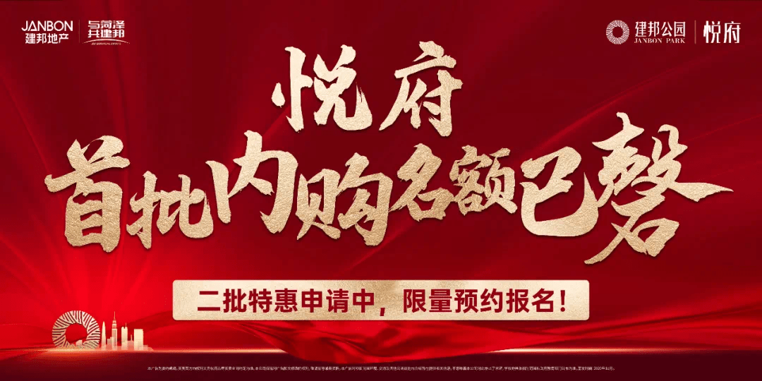 火爆全网!心悦填大坑真的有挂么!其实确实有挂的