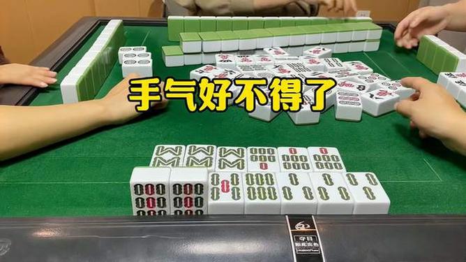 厉害了!微信四川麻将版!其实确实有挂