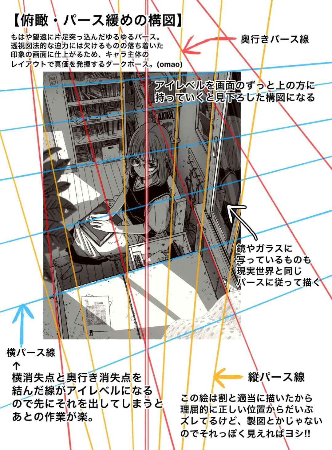 潮汕激k透视挂（潮汕汇透视辅助）