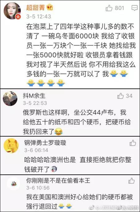 我来教教大家“微信跑得快开挂教程!其实确实有挂的