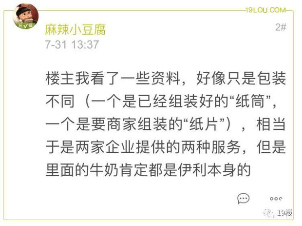 「热点资讯」熊猫麻将开挂控制牌”详细教程辅助工具