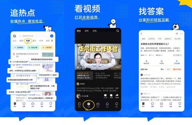 我来教教大家“微信打哈儿麻将开挂软件下载(确实有挂)-知乎