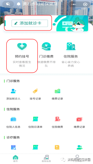 三分钟了解&quot;微信小程序打跑得快有挂吗!其实确实有挂的