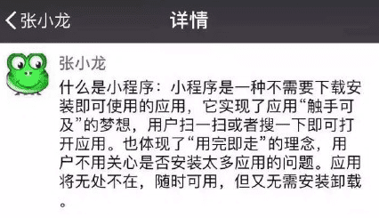 教程辅助“微信小程序麻将破解-哔哩哔哩 