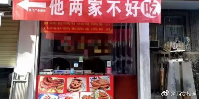 餐厅区域挂字牌好吗图片（餐厅区域挂字牌好吗图片欣赏）