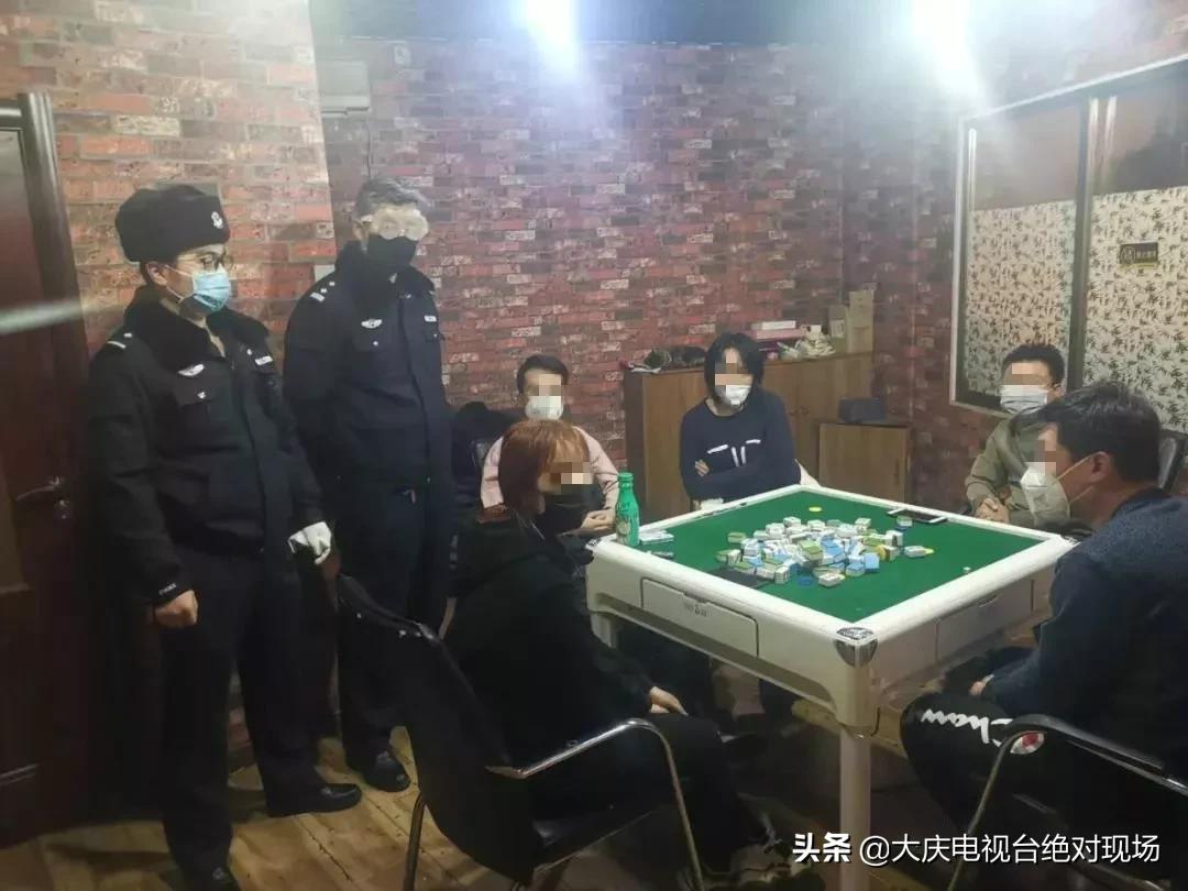 桌游迷你麻将怎么开挂视频（迷你版麻将）