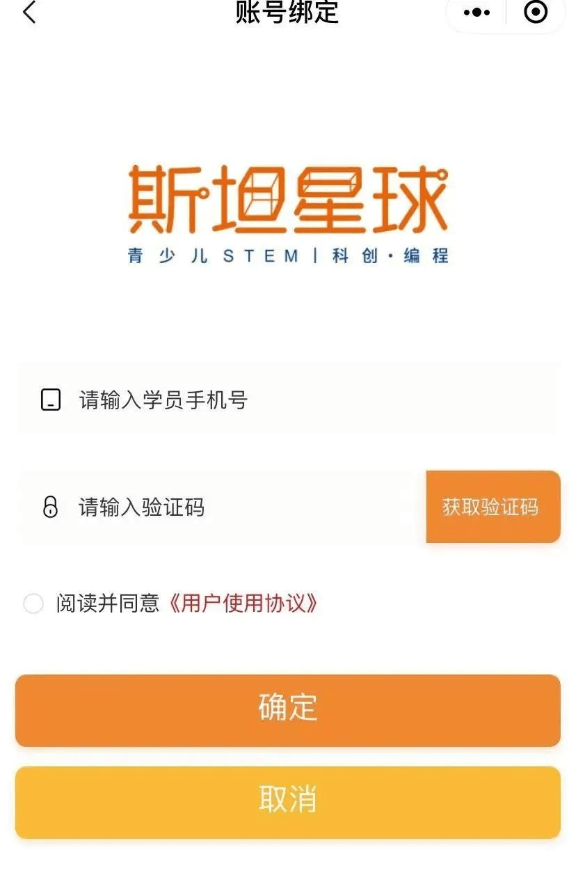 玩家必备教程微信小程序哥哥跑得快怎么拿好牌”详细教程辅助工具