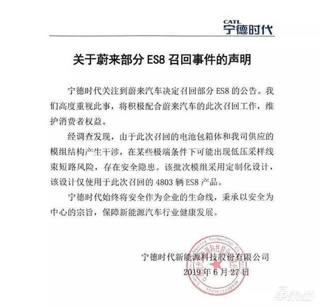 关于万能娱乐开挂软件下载的信息