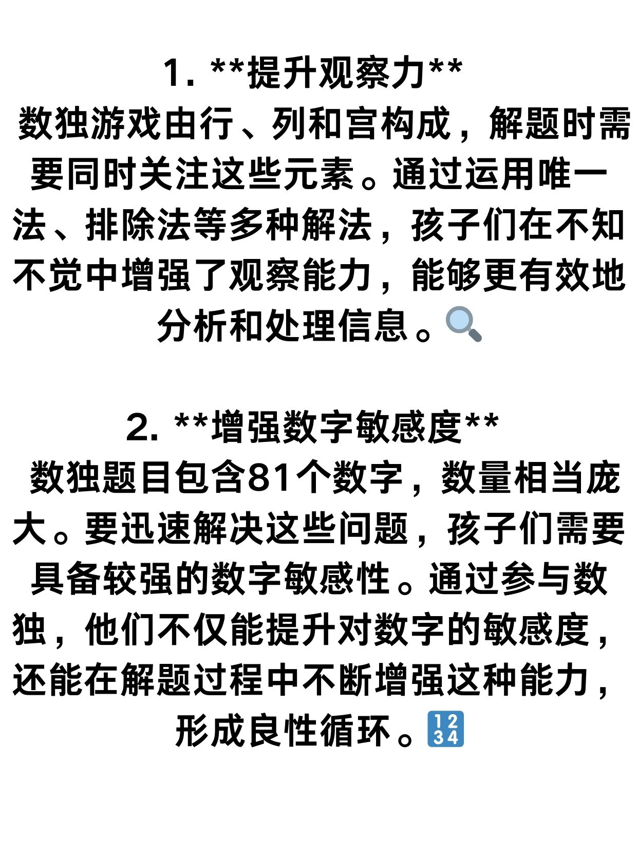 分享决窍“必看科普方正棋牌有没有挂”-太坑了原来有挂