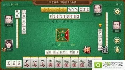 实测分享“手机麻将有挂是真的吗”-太坑了原来有挂