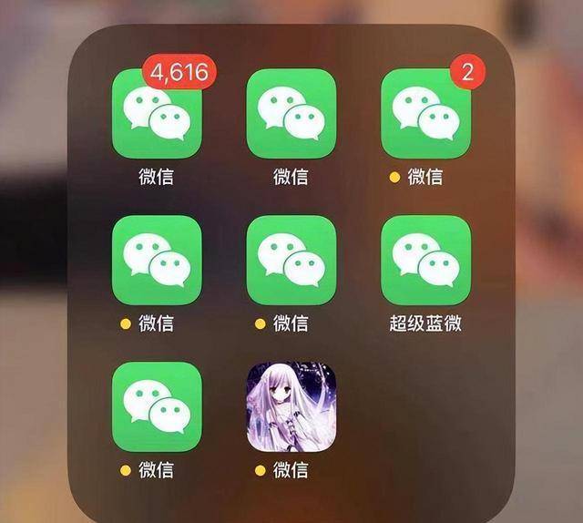 5分钟教会你“微信微乐三代透视”(确实是有挂)-哔哩哔哩